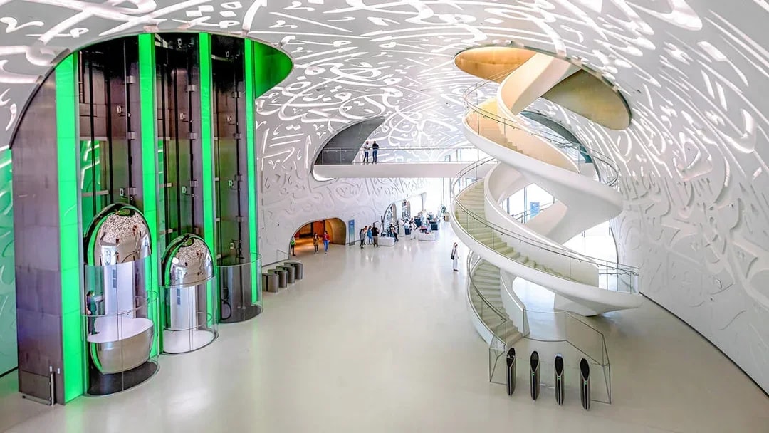 Futuristic interior of Museum of The Future with spiral staircase and elevators in Dubai.