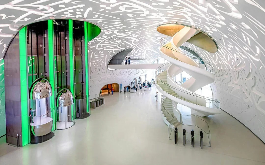 Museum of the Future: Pioneer Pass Image 2