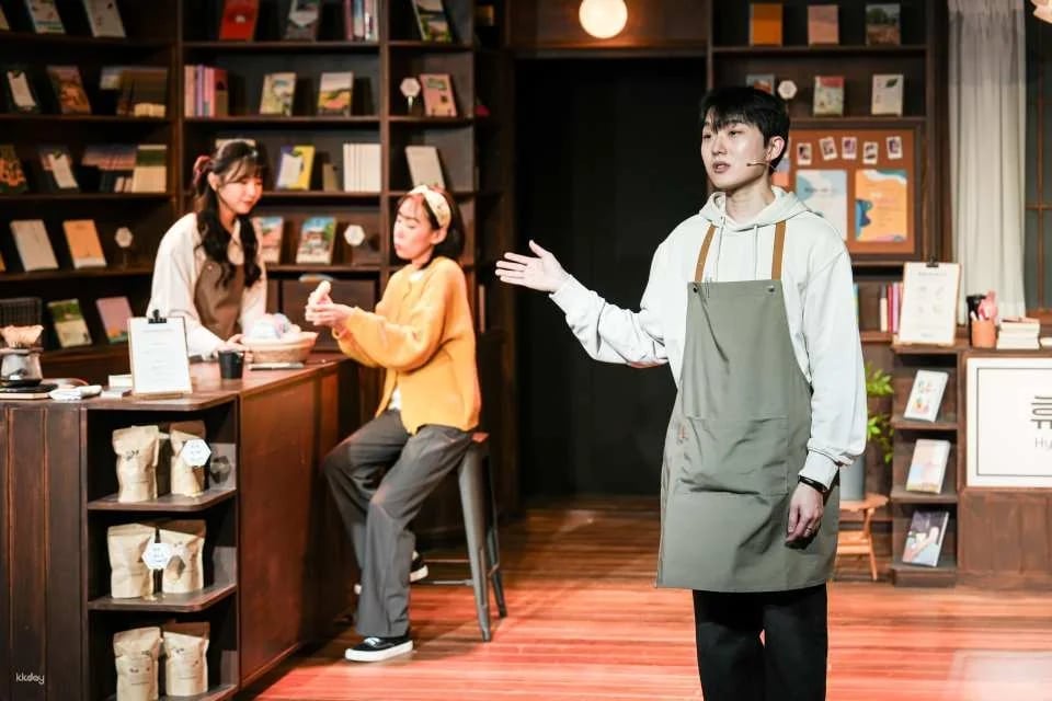 Musical [Welcome to the Hyunam-dong Bookshop]