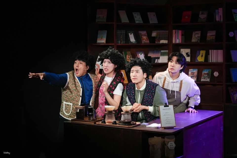 Musical [Welcome to the Hyunam-dong Bookshop]