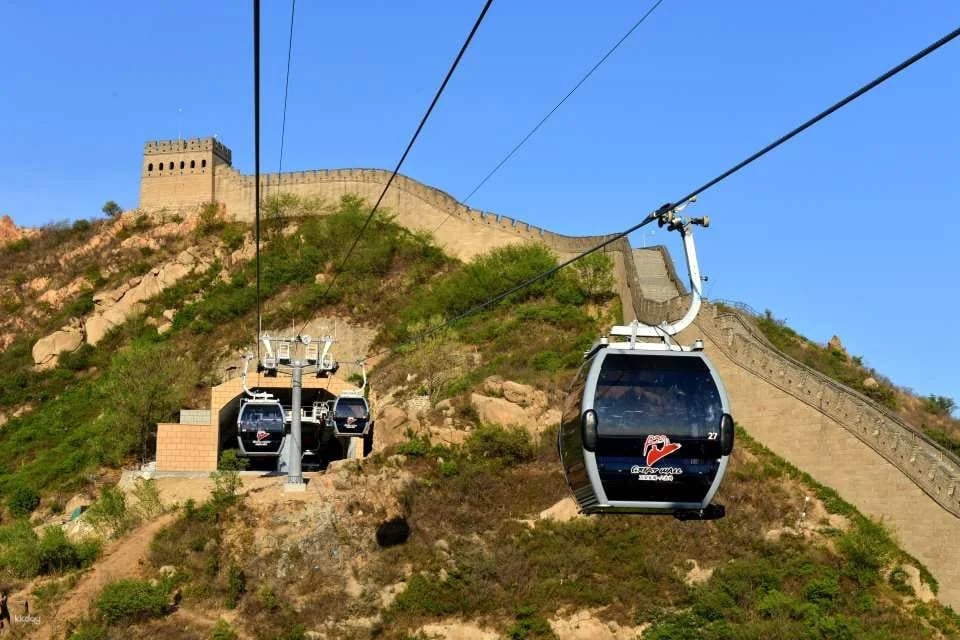 [Must-Visit Attractions in Beijing] Badaling Great Wall Tickets