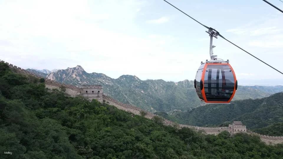 [Must-Visit Attractions in Beijing] Mutianyu Great Wall Tickets