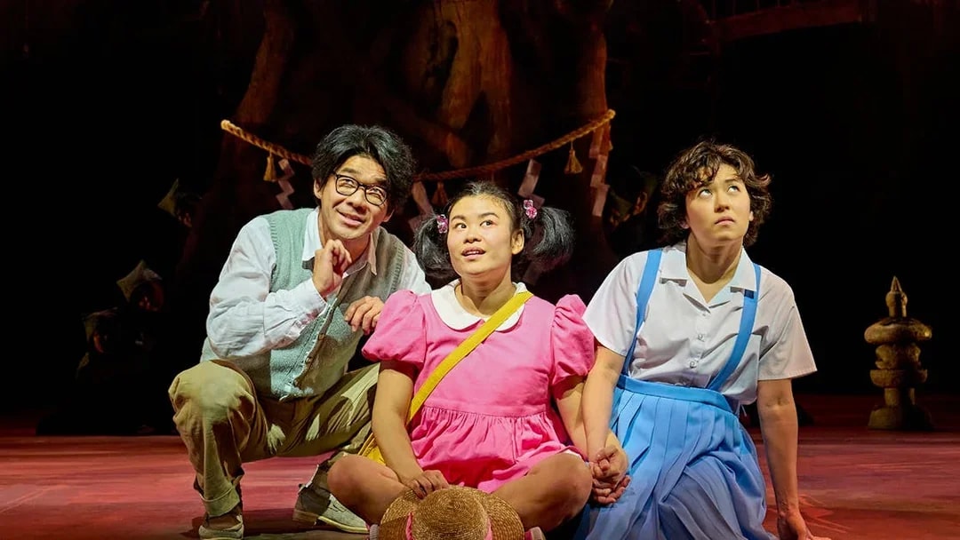 Actors performing My Neighbour Totoro at Barbican Theatre.
