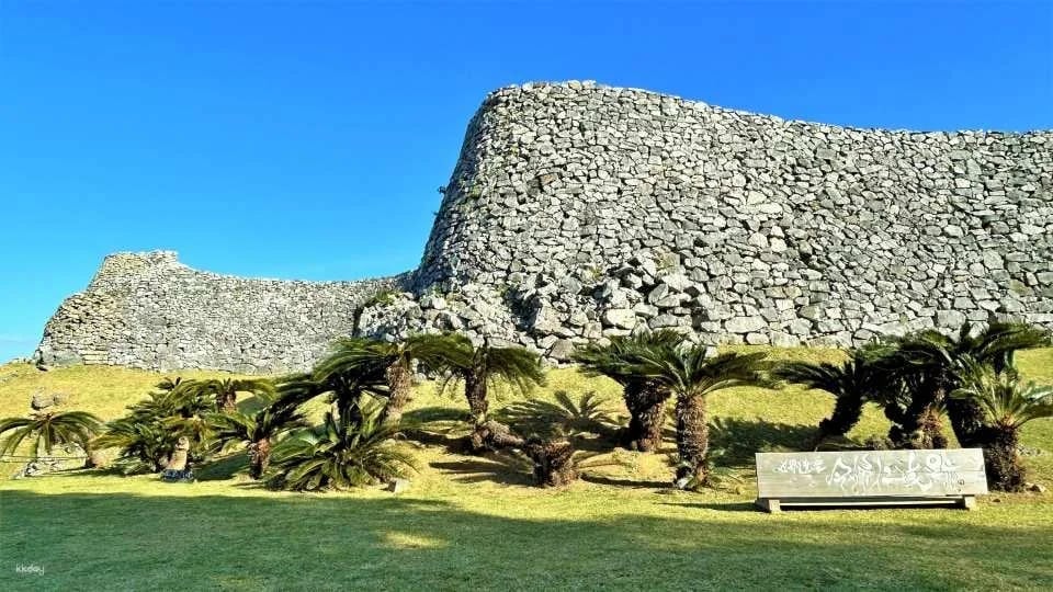 [Official Sale] Nakijin Castle Ruins Entrance Ticket (Nakijin Village, Okinawa Prefecture)