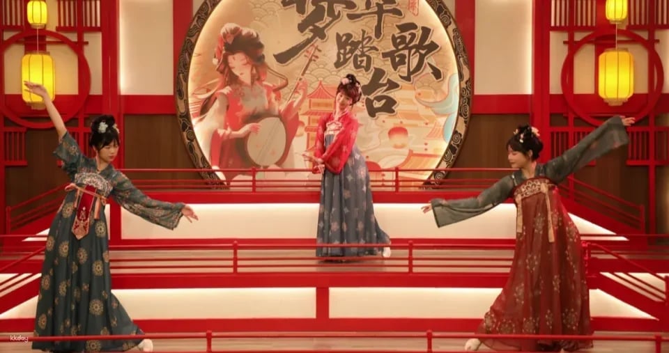 中國丨南京金陵夢華 宮宴丨歌舞表演 古風餐廳 宮宴體驗玩樂項目體驗