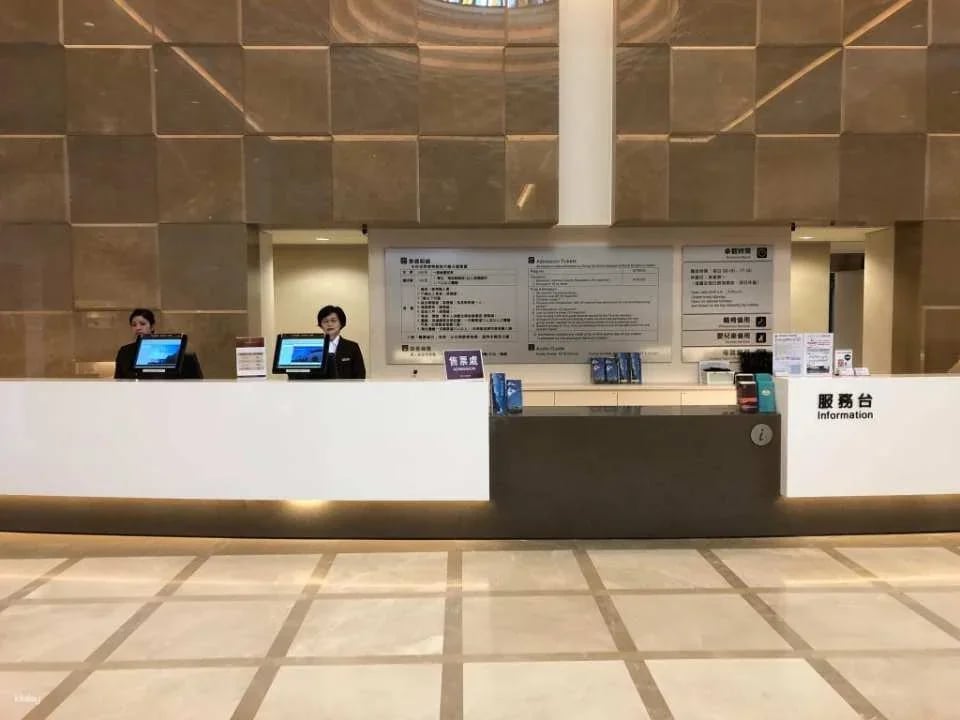 Nantou Chung Tai World Museum Tickets