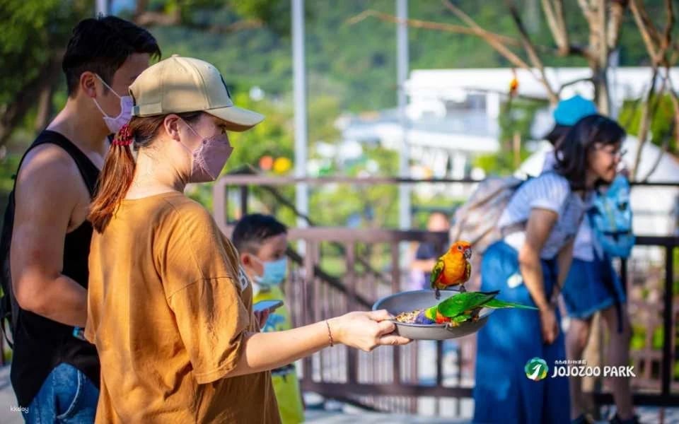 Nantou Jojozoo Park Tickets