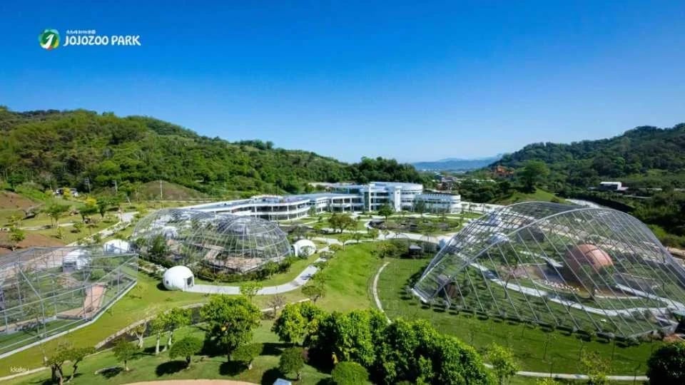 Nantou Jojozoo Park Tickets