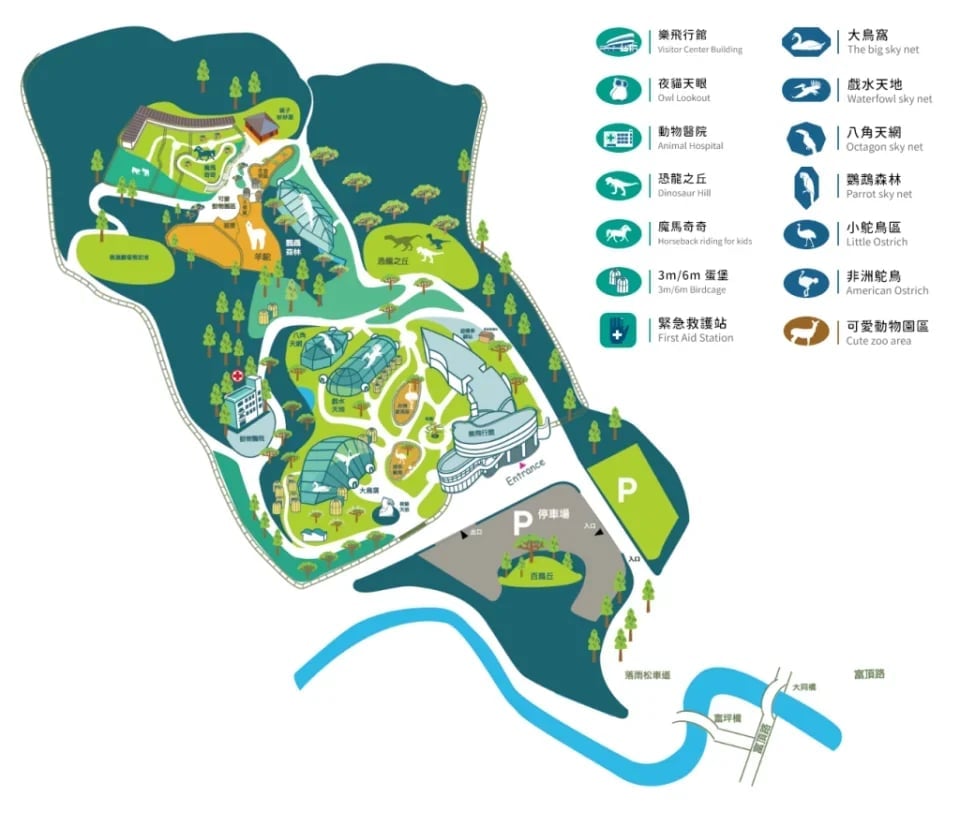Nantou Jojozoo Park Tickets