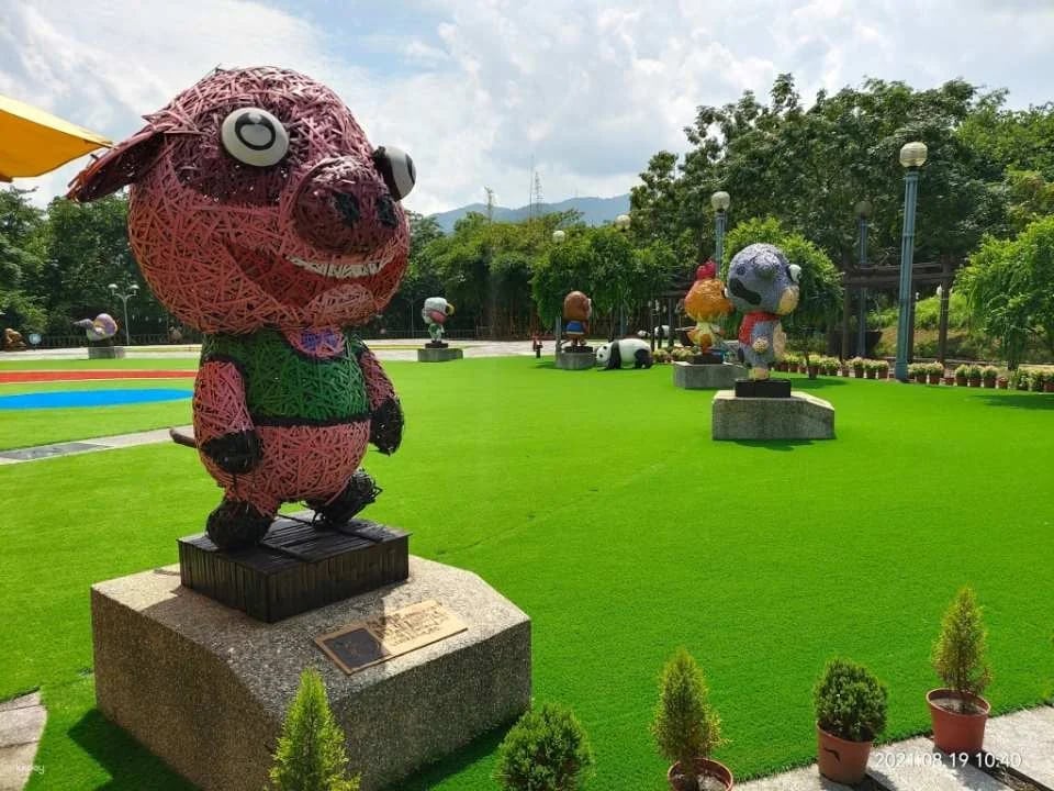 Nantou Zhushan Ruilong Waterfall Park Tickets