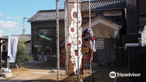 Naoki Onogawa Museum of Art