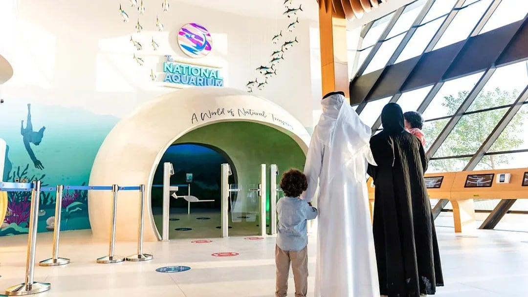 National Aquarium Abu Dhabi Tickets