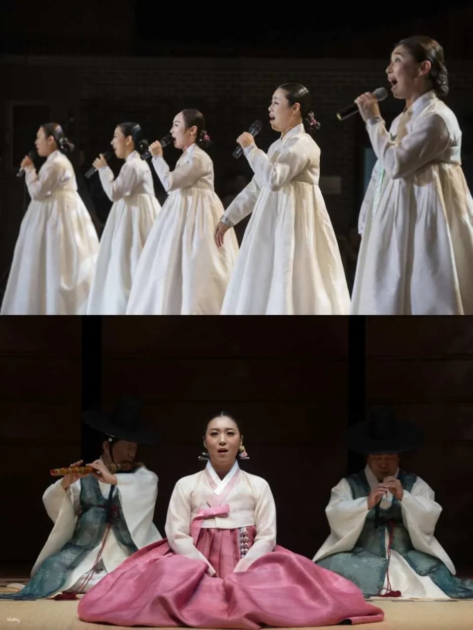 National Gugak Center: Saturday Concert Admission Ticket (Traditional Korean Music & Dance Performance) | Seoul, South Korea