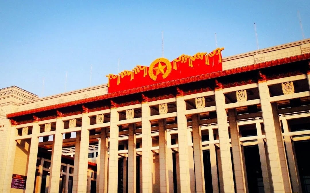 National Museum of China Tickets
