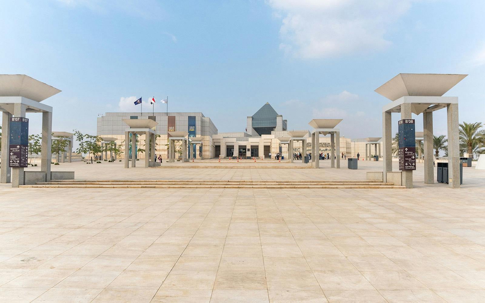 National Museum of Egyptian Civilization in Cairo: Skip-the-Line Entry Tickets (national-museum-of-egyptian-civilization-in-cairo-skip-the-line-entry-tickets)