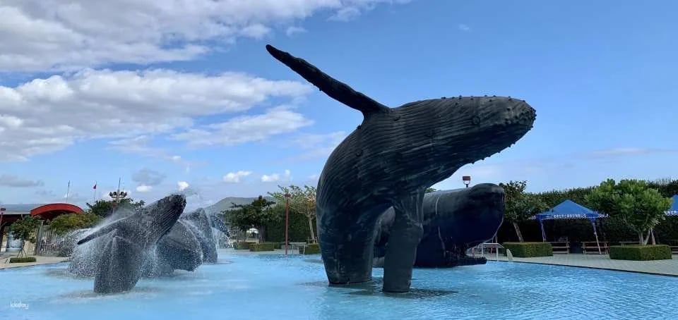 National Museum of Marine Biology & Aquarium, Pingtung - Tickets