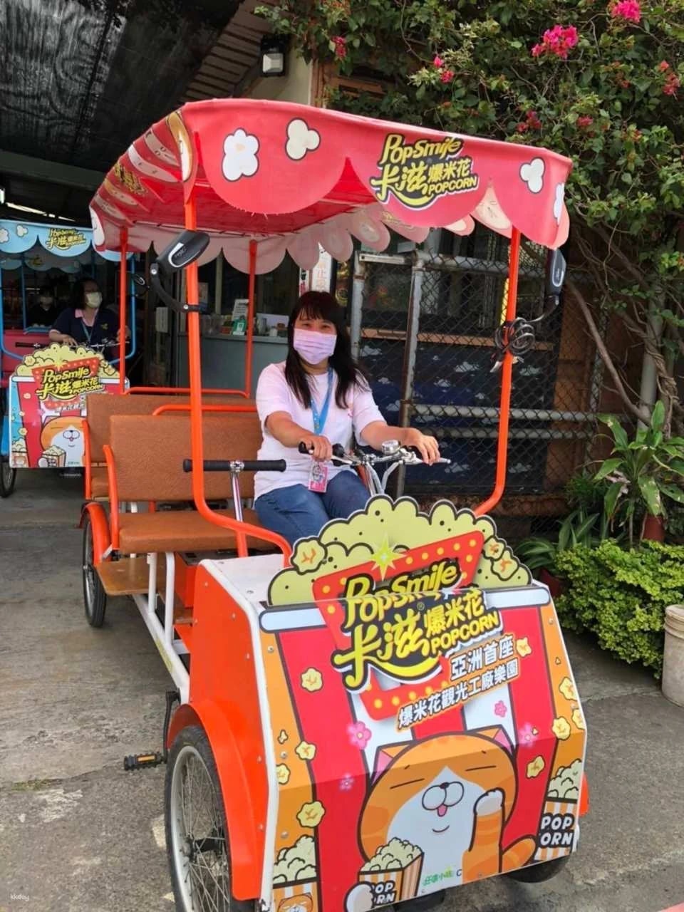 New Taipei Bali｜Kazi Popcorn Tourist Factory｜Tickets. Package