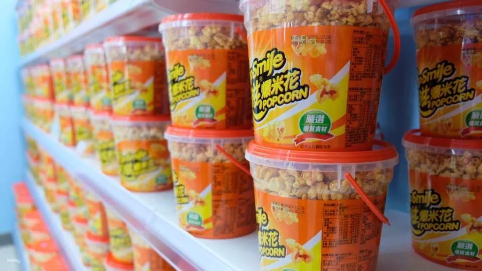 New Taipei Bali｜Kazi Popcorn Tourist Factory｜Tickets. Package