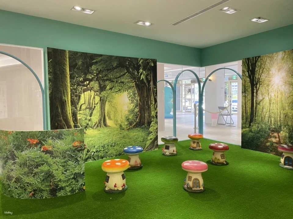 New Taipei Yehliu Ocean Kids Party Experience Hall Tickets | North Coast Family Attractions