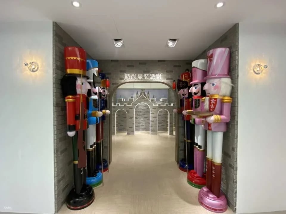 New Taipei Yehliu Ocean Kids Party Experience Hall Tickets | North Coast Family Attractions