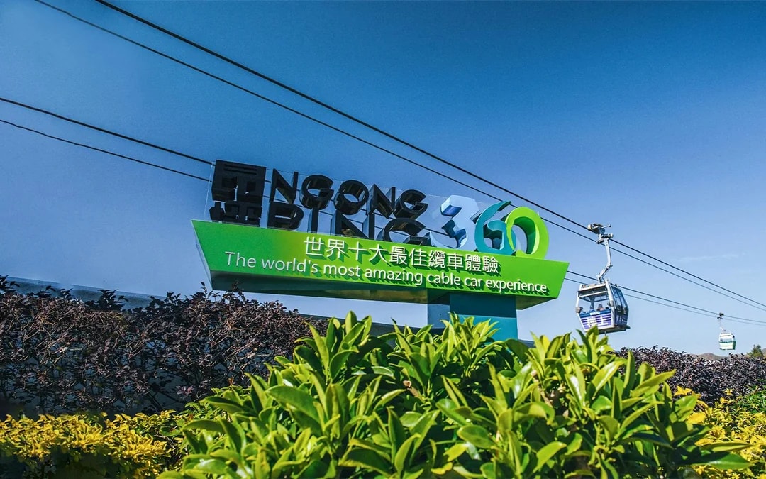 Ngong Ping Cable Car Tickets Image 6