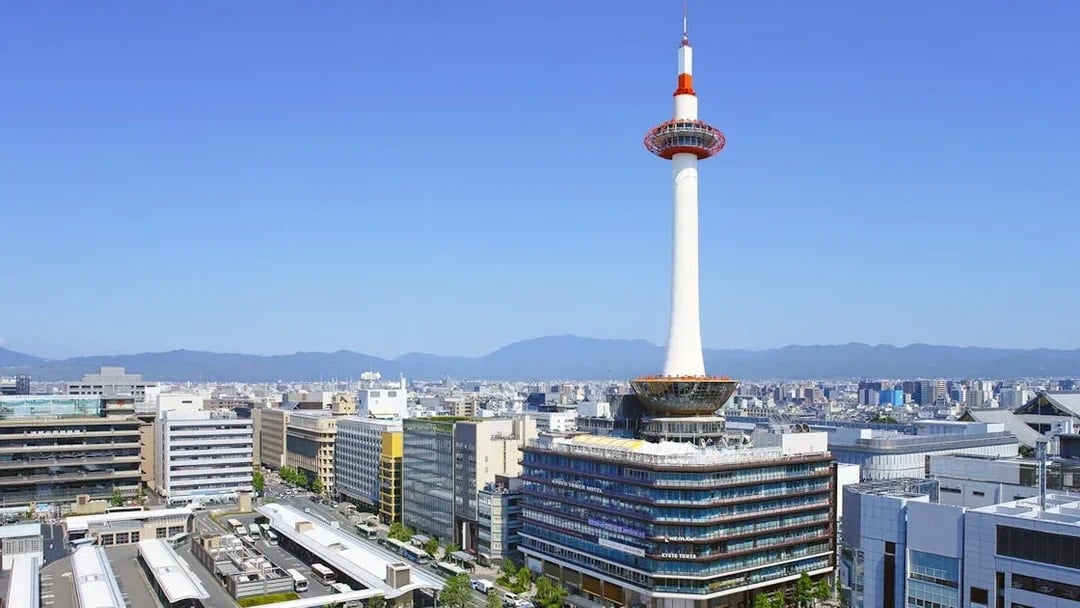 Nidec Kyoto Tower Tickets 
