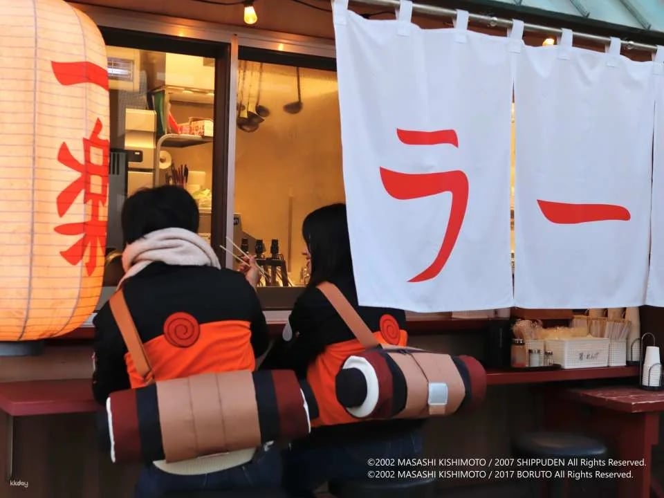 Nijigen no Mori (Awaji Island Anime Theme Park): Naruto x Boruto Shinobi Village Admission Ticket with Bus Service | Japan
