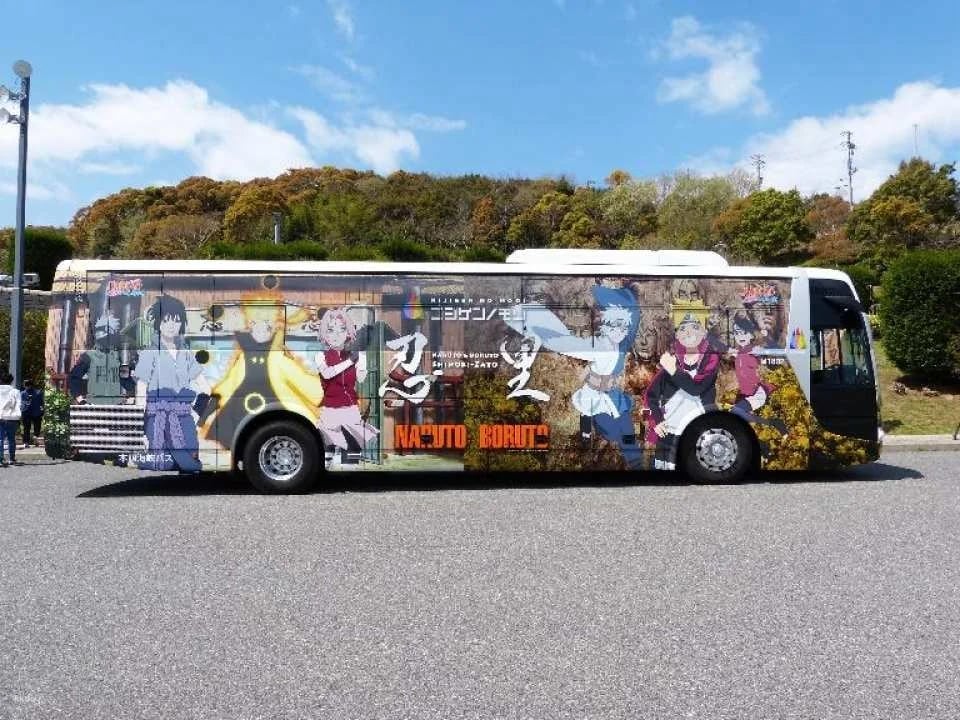 Nijigen no Mori (Awaji Island Anime Theme Park): Naruto x Boruto Shinobi Village Admission Ticket with Bus Service | Japan