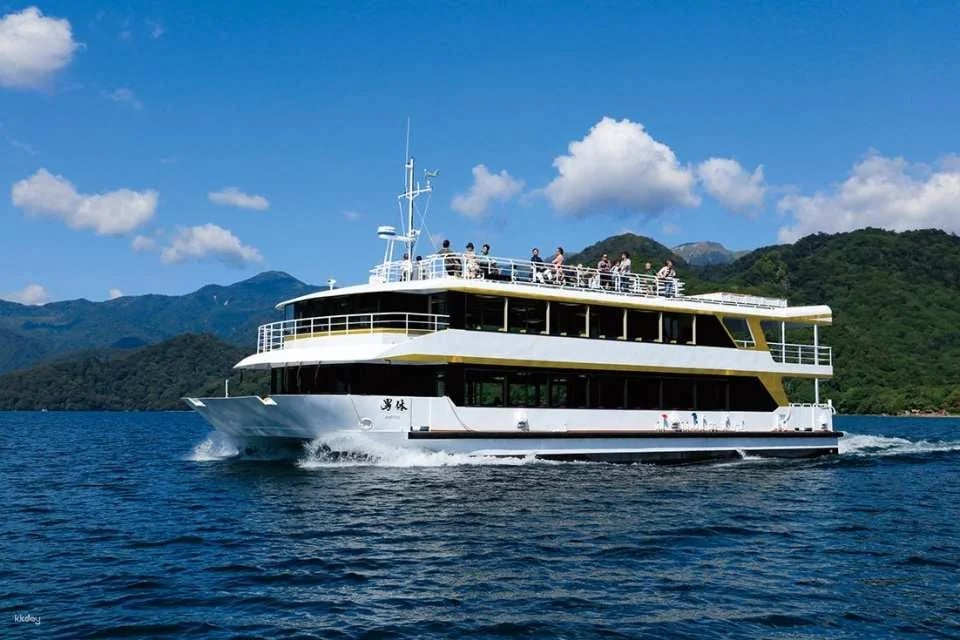 Nikko/Kinugawa Tourist Facility Common Coupon by JTB (Nikko City, Tochigi Prefecture, Japan, Tickets)