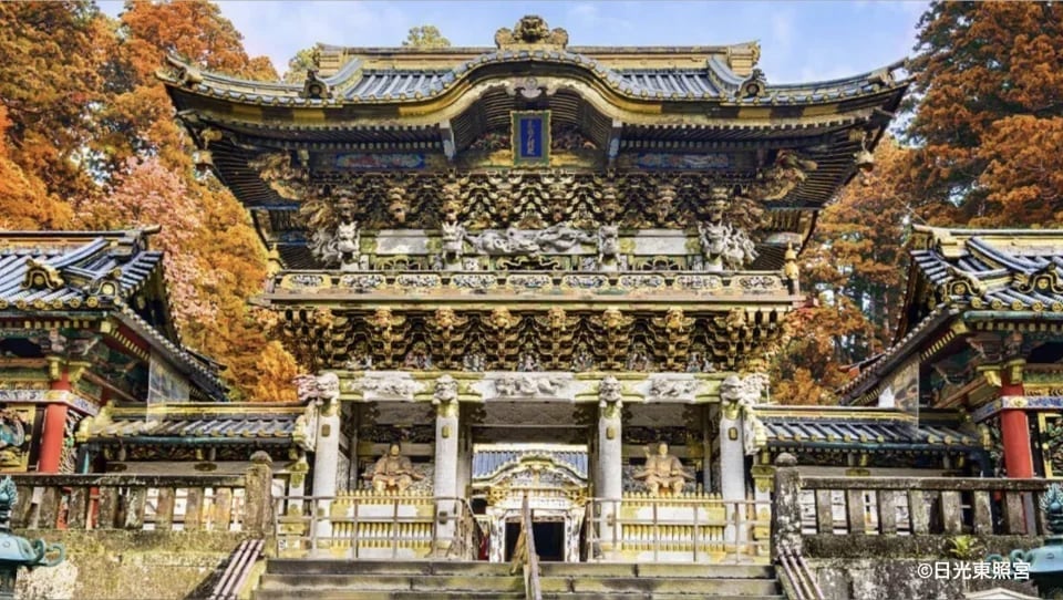 Nikko Toshogu Shrine Ticket | Tochigi’s UNESCO World Heritage Site
