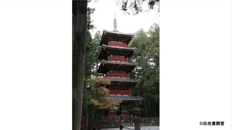 Nikko Toshogu Shrine Ticket | Tochigi’s UNESCO World Heritage Site