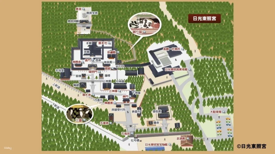 Nikko Toshogu Shrine Ticket | Tochigi’s UNESCO World Heritage Site