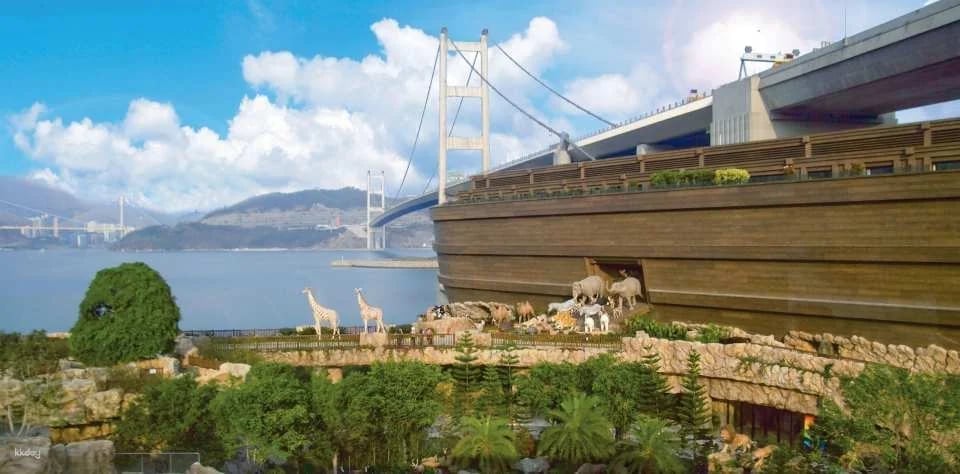 Noah's Ark Theme Park Ticket in Ma Wan, Hong Kong