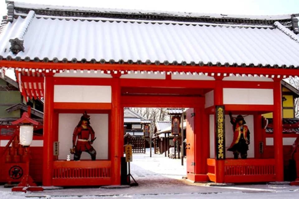 [Up to JPY300 OFF] Noboribetsu Date Jidaimura Advance Admission Ticket in Hokkaido | Japan