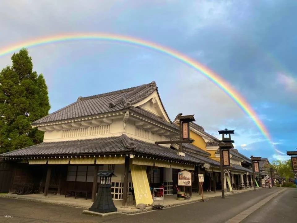 [Up to JPY300 OFF] Noboribetsu Date Jidaimura Advance Admission Ticket in Hokkaido | Japan