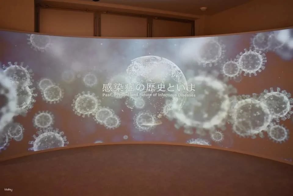 [Advance Ticket] Fukushima, Inawashiro | Noguchi Hideyo Memorial Hall and Infectious Disease Museum Admission Ticket (Instant Reservation Confirmation)