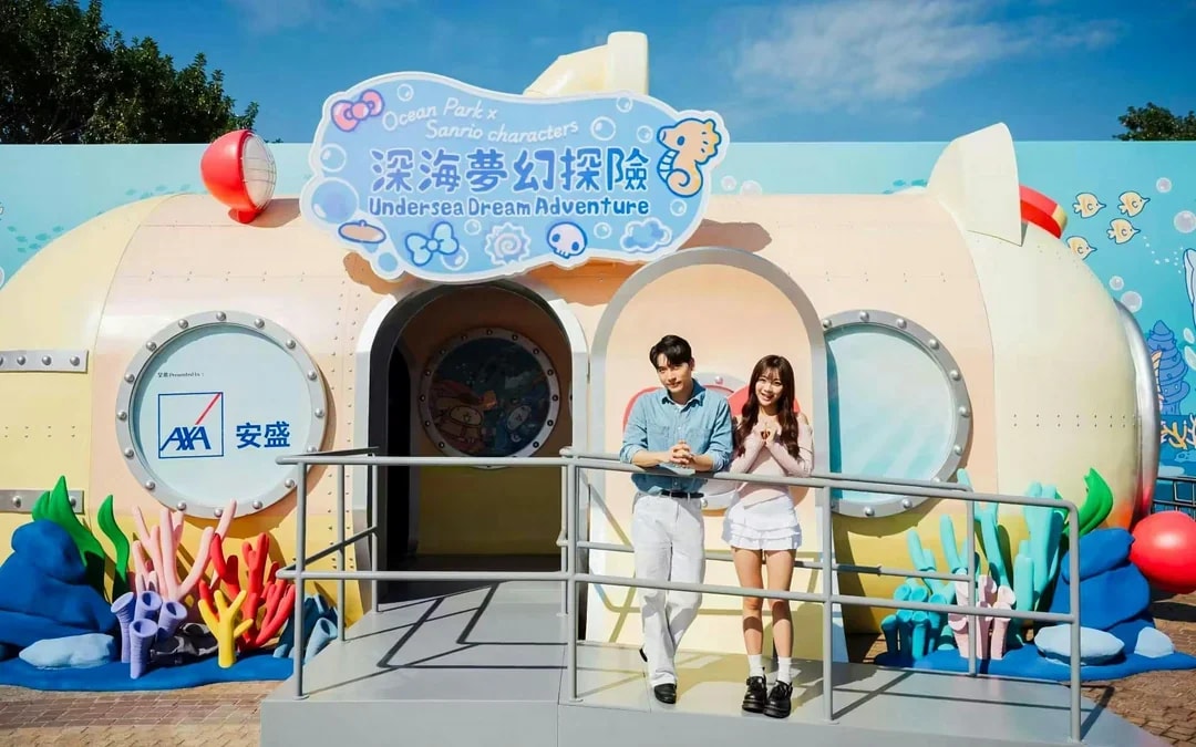 Ocean Park Annual Memberships Image 10