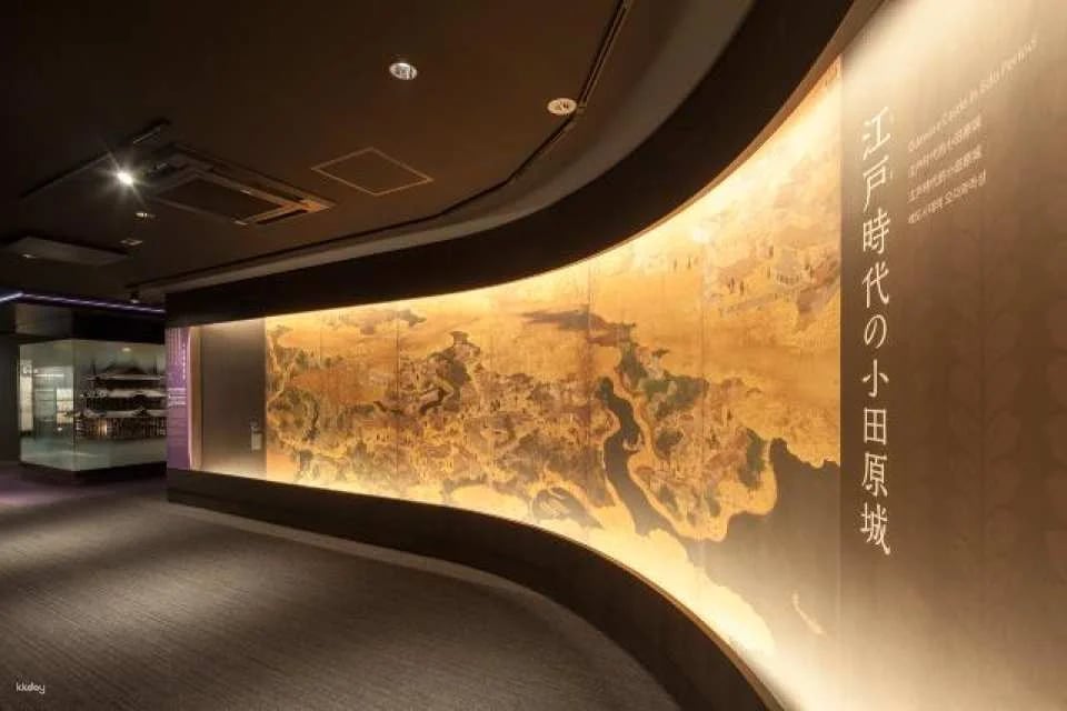 Odawara, Kanagawa Prefecture, Japan | Odawara Castle Keep + Tokiwa Gate SAMURAI Museum E-ticket