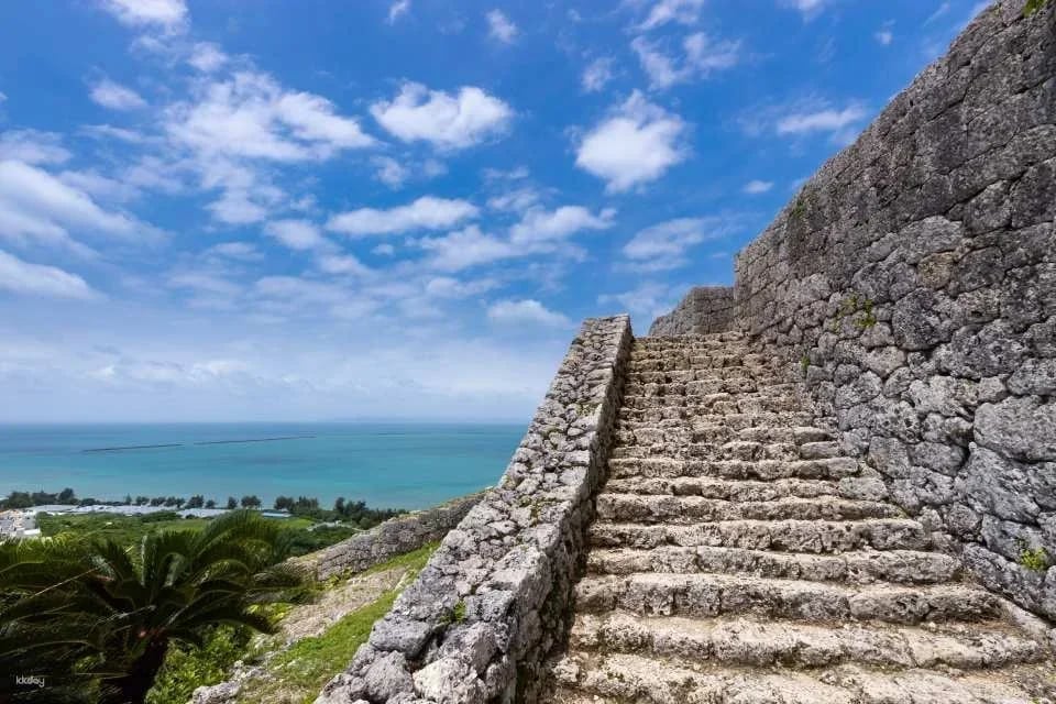 [Official Sale] Katsuren Castle Ruins Admission Ticket (Uruma City, Okinawa Prefecture)