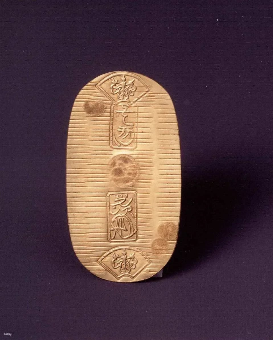 [Official Sale] Sado Gold Mine Historic Site Admission Ticket (Sado City, Niigata Prefecture)
