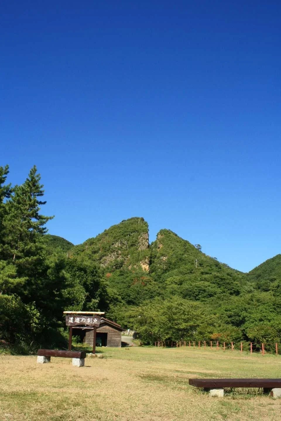 [Official Sale] Sado Gold Mine Historic Site Admission Ticket (Sado City, Niigata Prefecture)