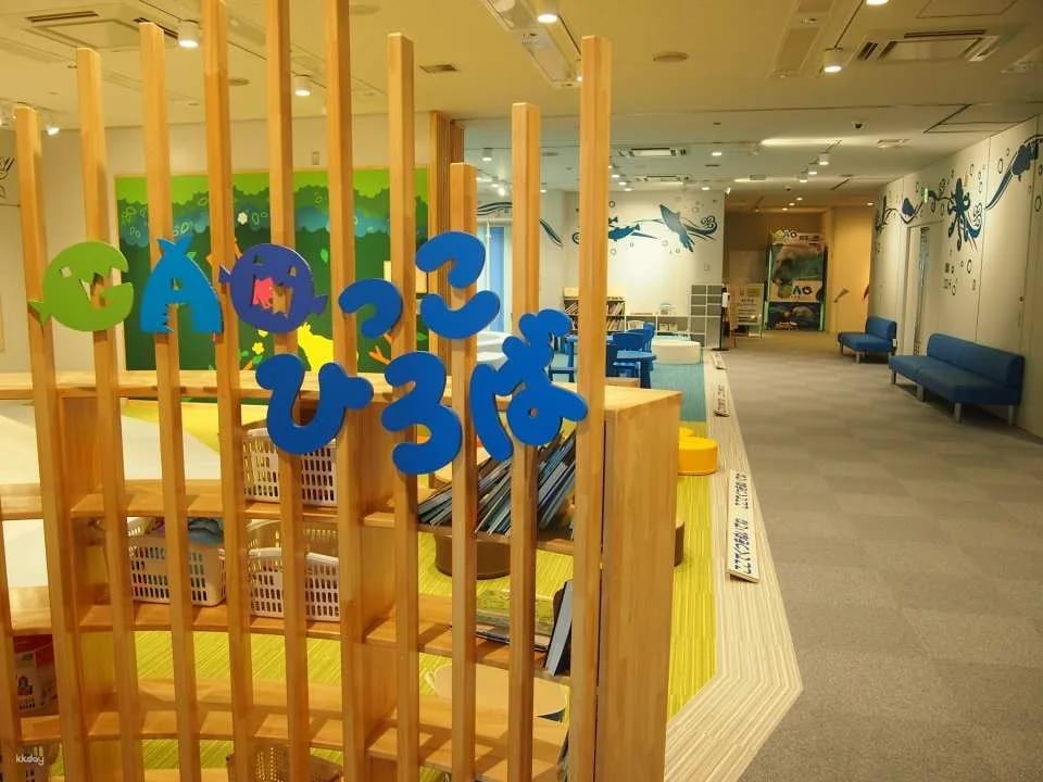 Oga Aquarium GAO Admission Ticket in Akita | Japan