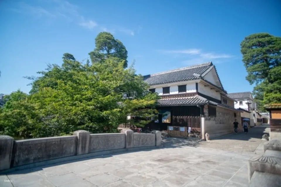 Okayama, Japan | Kurashiki Bikan Area Roaming Discount Coupon