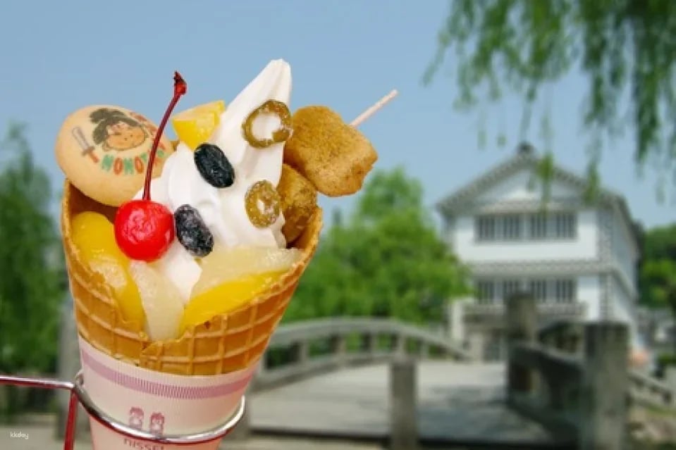 Okayama, Japan | Kurashiki Bikan Area Roaming Discount Coupon