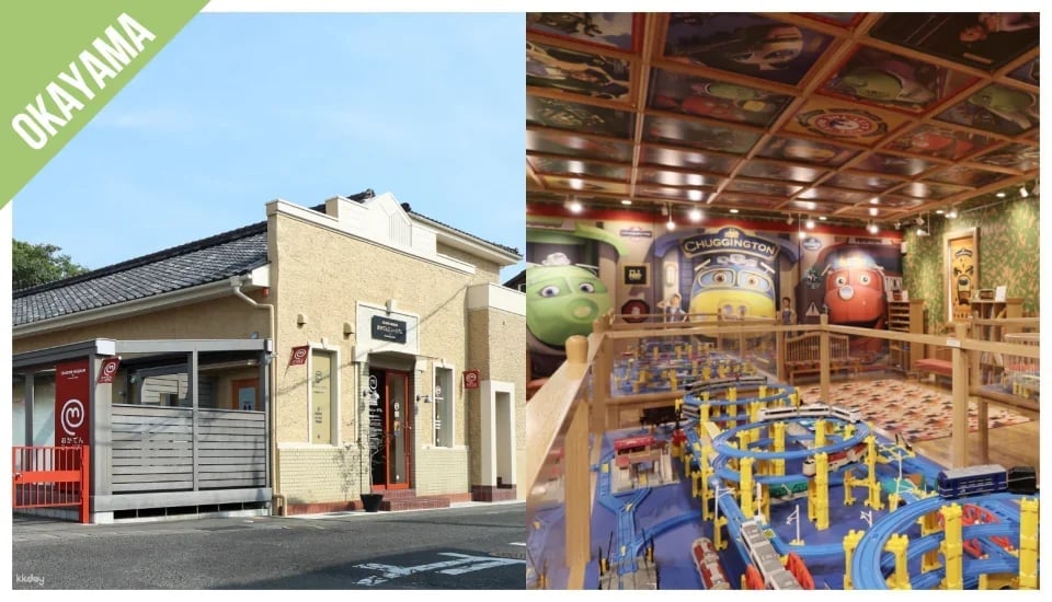 Okayama Super Value Package: 1 Week Free Fun Pass in Okayama｜Japan