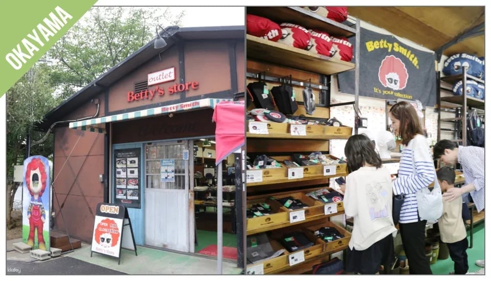 Okayama Super Value Package: 1 Week Free Fun Pass in Okayama｜Japan