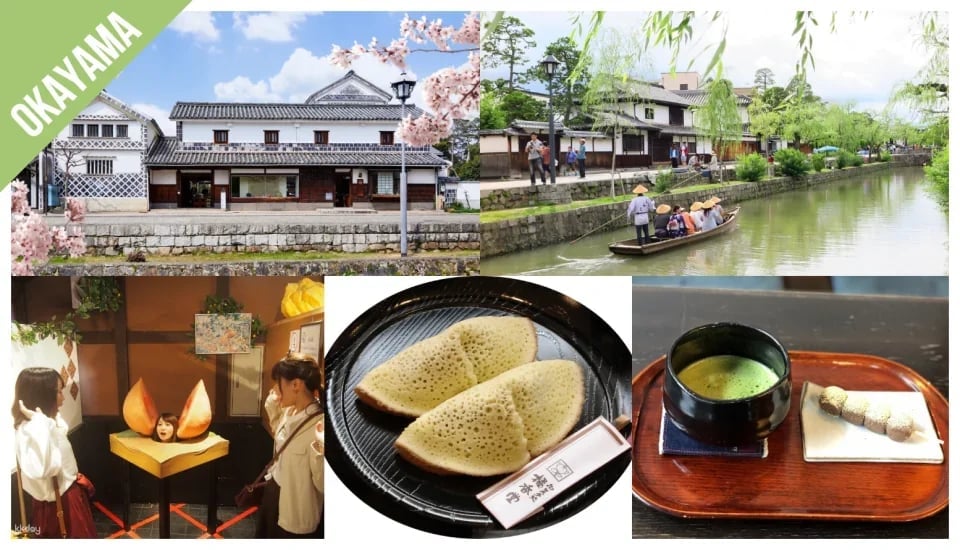 Okayama Super Value Package: 1 Week Free Fun Pass in Okayama｜Japan