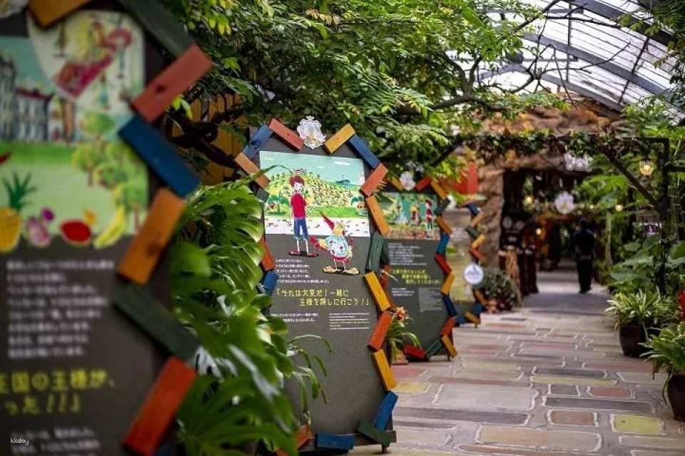 Okinawa Tropical Kingdom Story Fruit Paradise Admission Ticket + Mini Mango Shaved Ice Combo Ticket