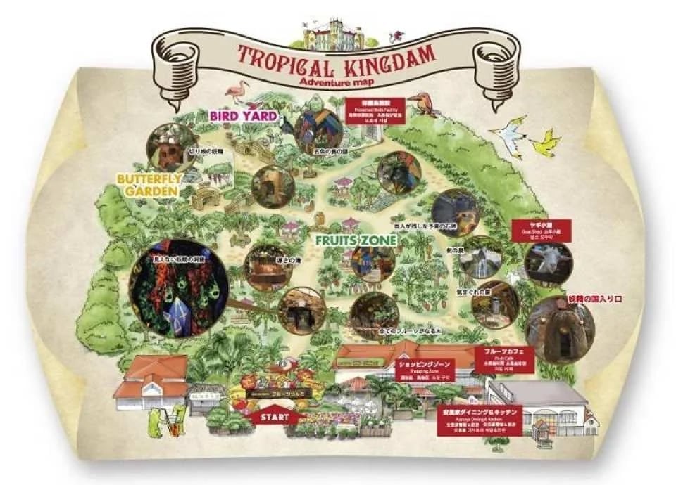 Okinawa Tropical Kingdom Story Fruit Paradise Admission Ticket + Mini Mango Shaved Ice Combo Ticket