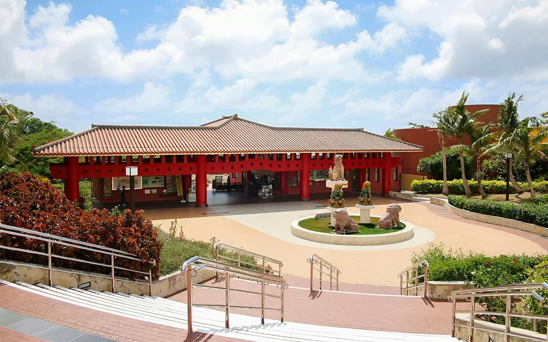 Okinawa World Admission Tickets Image 2